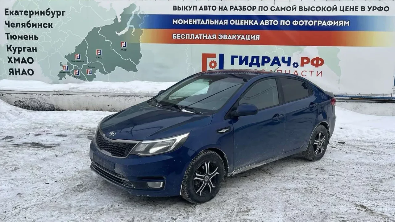 Автомобиль в разборе - G370 - Kia Rio 3